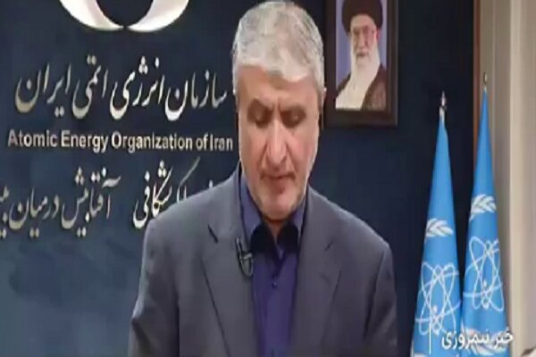 إسلامي: عدد المواد الصيدلانية المشعة یتجاوز الی 70