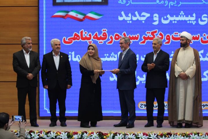 مراسم تودیع و معارفه رئیس دانشگاه علوم پزشکی یاسوج برگزار شد