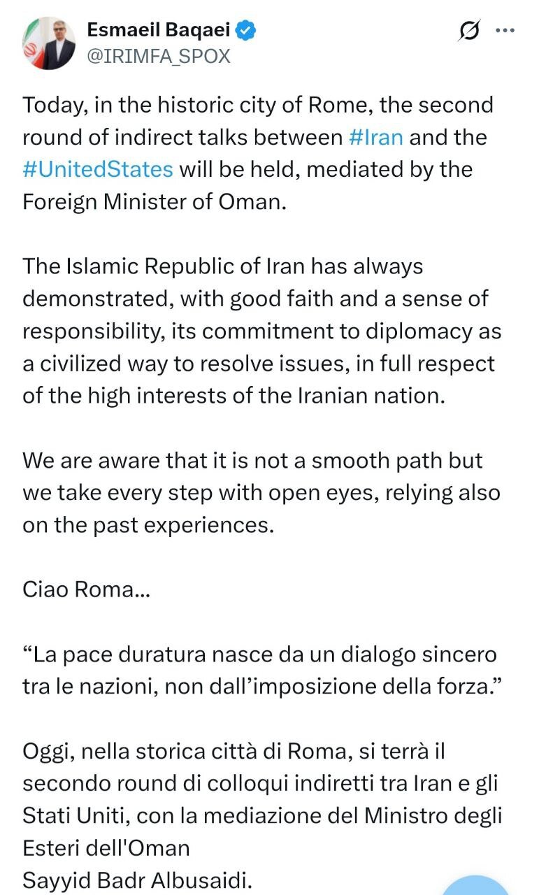 بقایی: صلح پایدار از گفتگوی صادقانه میان ملتها زاده میشود