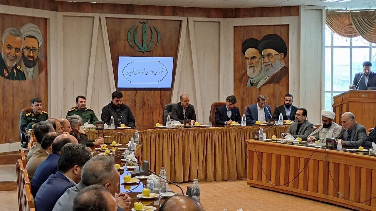 مشهد،شهرستان،فرماندار،فريمان،منشأ،ماندگاري،زائران،زيارت