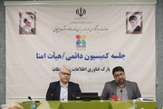 ضرورت استقرار ۳ قطب مرکز داده در پردیس فولادشهر پارک فاوا