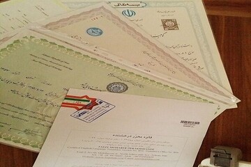 ابطال شرط دریافت دانشنامه در صورت تعهد مقطع بالاتر