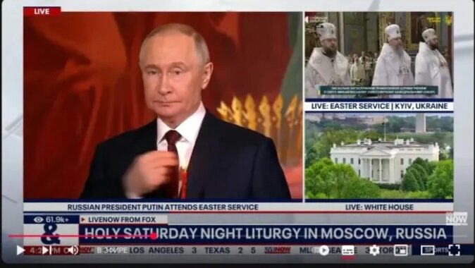 «فاکس نیوز» کییف را به روسیه داد