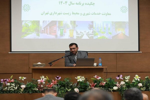 از ارتقای خدمات در بوستانها تا زیباسازی بصری شهر