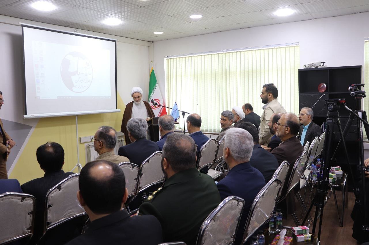 مجتمع حمایتی قضائی «شوق زندگی» در رشت افتتاح شد
