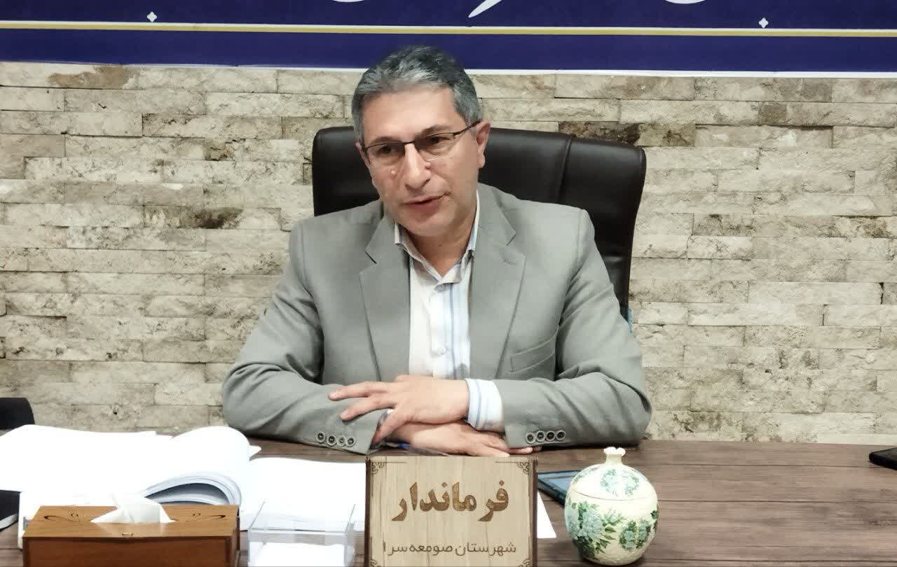 رضایی: منشا بوی منتشر شده در صومعه سرا شناسایی شد رضایی: منشا بوی منتشر شده در صومعه سرا شناسایی شد