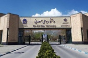 تغییر نام دانشکده فنی بوعلی سینا به نام «اکبر اعتماد»