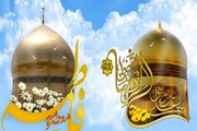 یک عاشقانه آرام از قم تا خراسان