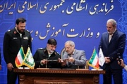 از تقویت امنیت دانش آموزان تا اجرای نظام مراقبت اجتماعی در مدارس