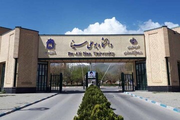 تغییر نام دانشکده فنی بوعلی سینا به نام «اکبر اعتماد»