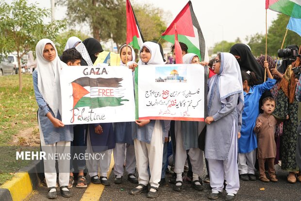 غزہ مارچ اسلام آباد