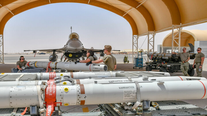 Yemen sanctions 15 US weapons manufacturing companies