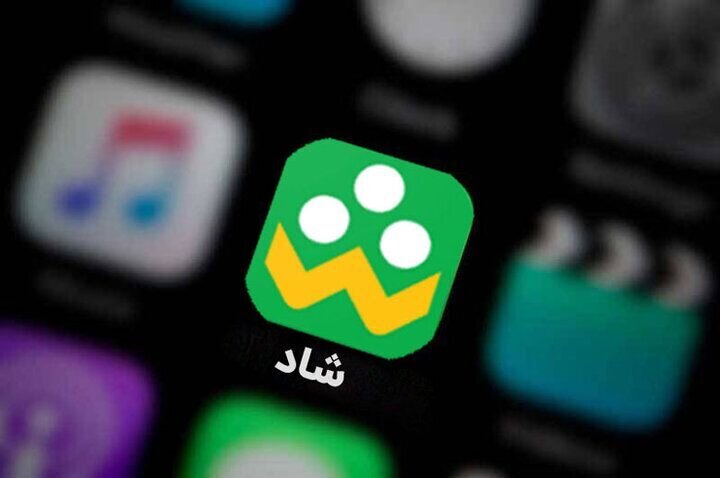 برگزاری رویداد ملی «از ایرانمان دفاع میکنیم» در شبکه شاد برگزاری رویداد ملی «از ایرانمان دفاع میکنیم» در شبکه شاد