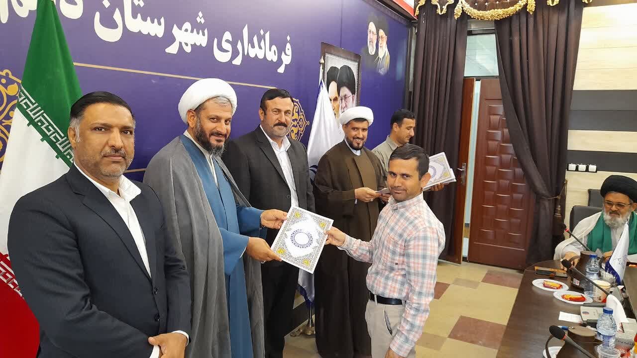 فعالان قرآنی طرح ملی «زندگی با آیهها» در دیلم تقدیر شدند