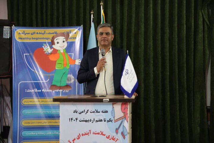 کمبود ویتامین دی و فقر آهن از مشکلات شایع در استان بوشهر است کمبود ویتامین دی و فقر آهن از مشکلات شایع در استان بوشهر است