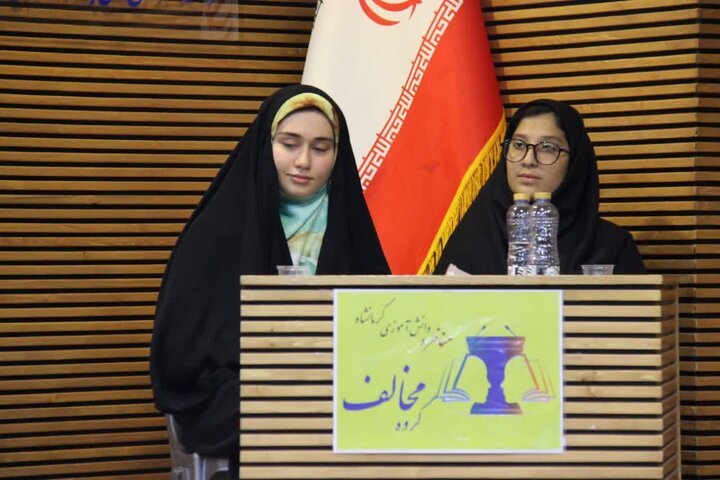 آغاز به کار اولین دوره «مناظرات دانش آموزی» کشور در کرمانشاه