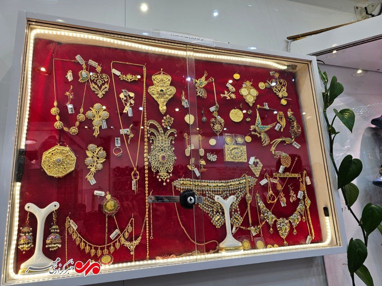 يزد،زيورآلات،سنتي،طلاي،طلا،صنعتگران،هنر،ساخت،طراحي،•،دستبند، ...