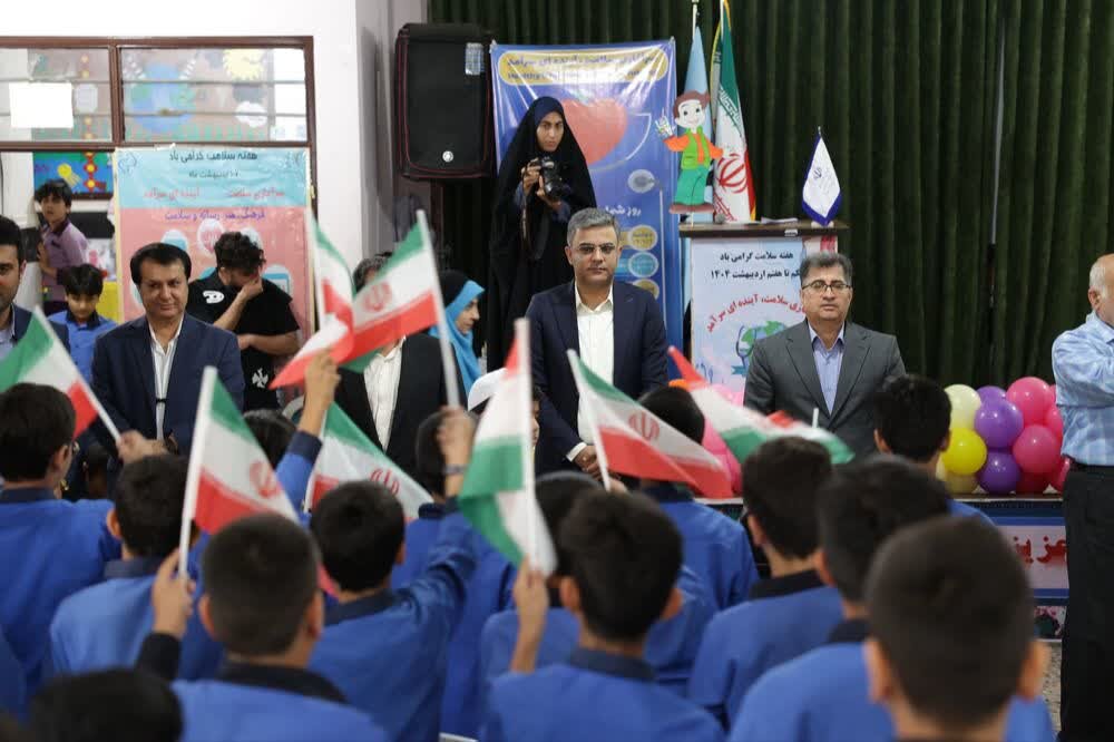 زنگ هفته سلامت در بوشهر به صدا درآمد