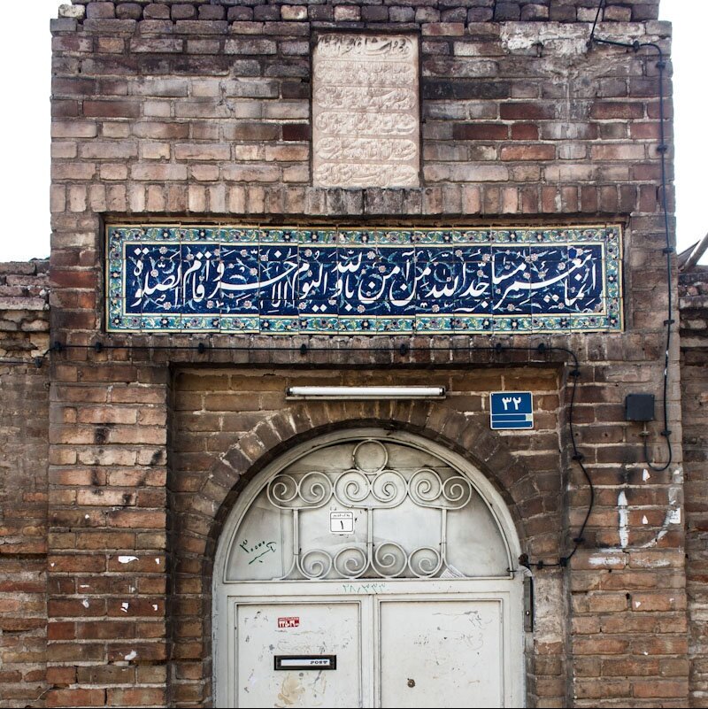 سقوط معماری؛ از خانه‌های فیروزه‌ای تا برج‌های بی‌روح