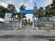 یک حادثه زورگیری دیگر؛ این بار ۲ دانشجوی دانشگاه خواجه نصیر