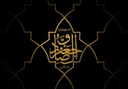 شهادت امام صادق (ع) در گیلان هیئت کجا برویم؟