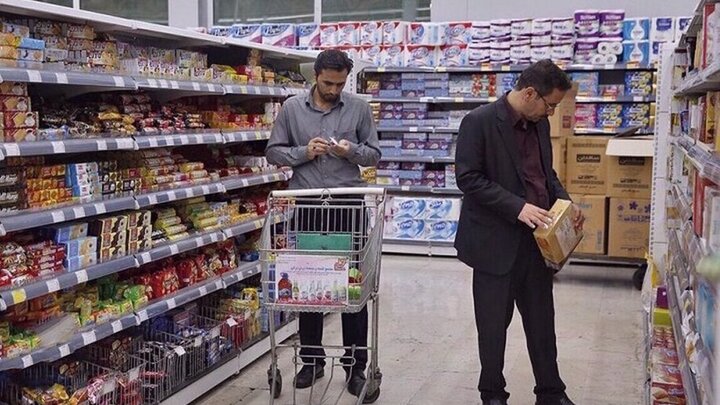 Iran’s annual inflation up 0.7% to 33.2% in April: SCI