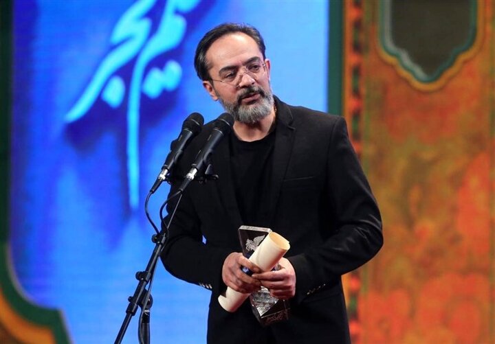 فر همایونفر فر همایونفر