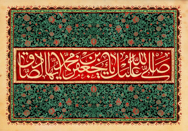 امام صادق(ع) احیاگر تمدن اسلامی و مکتب جعفری نقطه عطفی در تاریخ تشیع