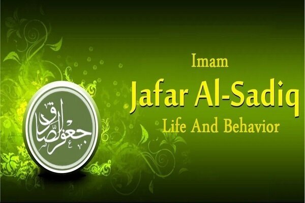 Imam al-Sadiq: Founder of Ja'fari jurisprudence