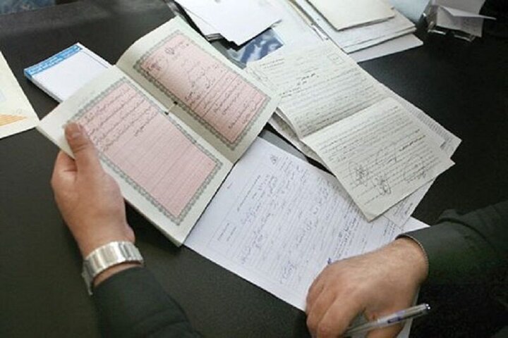 هشدار ثبت به مالکان اسناد دفترچهای؛ تکلیف سندهای قدیمی روشن شد هشدار ثبت به مالکان اسناد دفترچهای؛ تکلیف سندهای قدیمی روشن شد