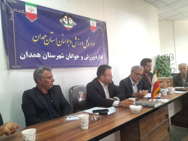 مراسم تجلیل از هیئتهای ورزشی شهرستان همدان برگزار شد