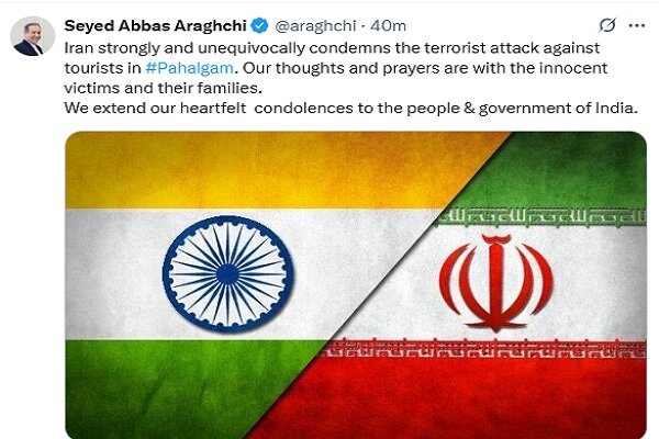 TRF claims responsibility for deadly terror attack in India