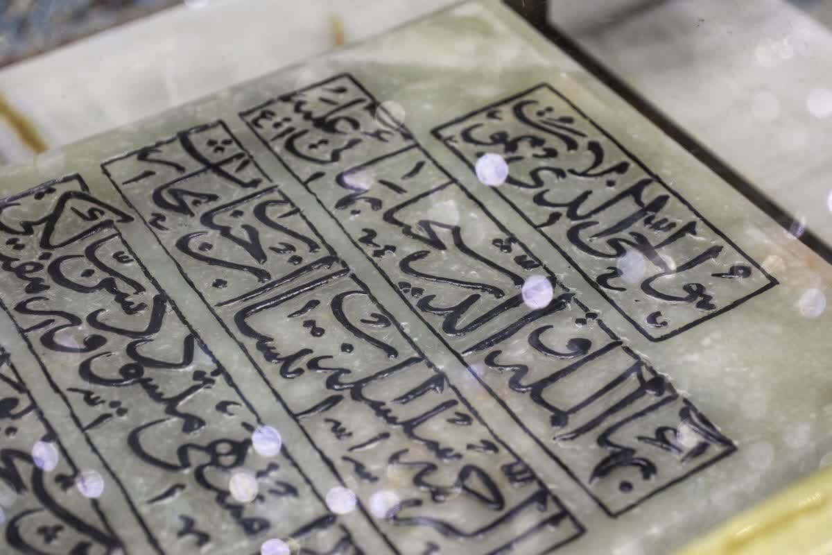 آرامگاه«شیخ بهایی»؛ نماد همزیستی علم و دین در حریم رضوی