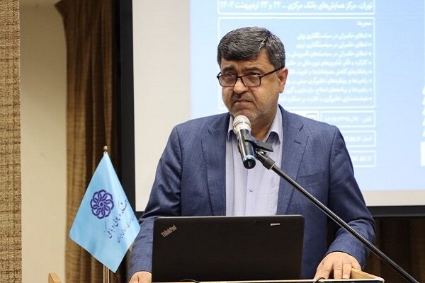 از فناوریهای RegTech تا تأمین مالی زنجیره تولید در همایش پولی و ارزی از فناوریهای RegTech تا تأمین مالی زنجیره تولید در همایش پولی و ارزی