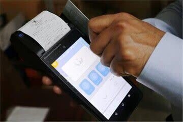 مردم بوشهر بیش از ۶ میلیارد تومان صدقه پرداخت کردند