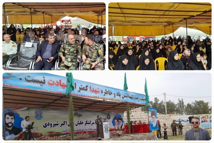 مراسم باشکوه یادبود شهید علیاکبر شیرودی در دشت ذهاب برگزار شد