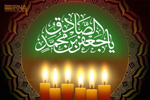 مراسم عزاداری سالروز شهادت امام جعفر صادق (ع) در رودسر مراسم عزاداری سالروز شهادت امام جعفر صادق (ع) در رودسر