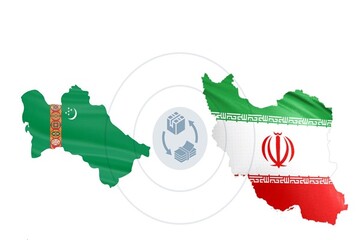 إيران تعلن عن إطلاق مركز تبادل تجاري في تركمانستان