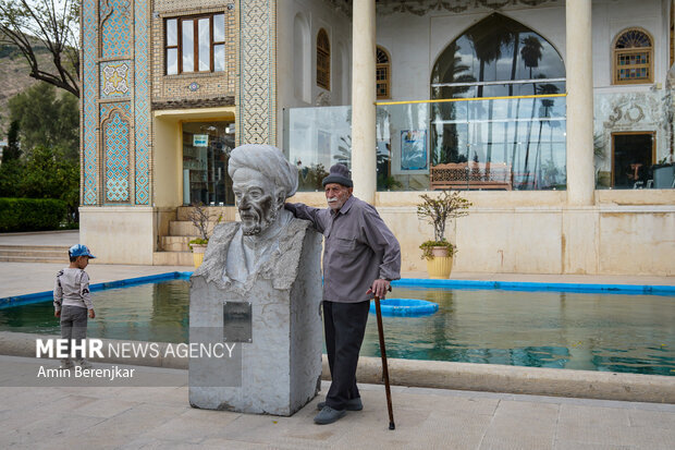Shiraz 1404