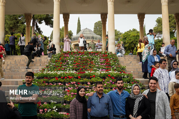 Shiraz 1404