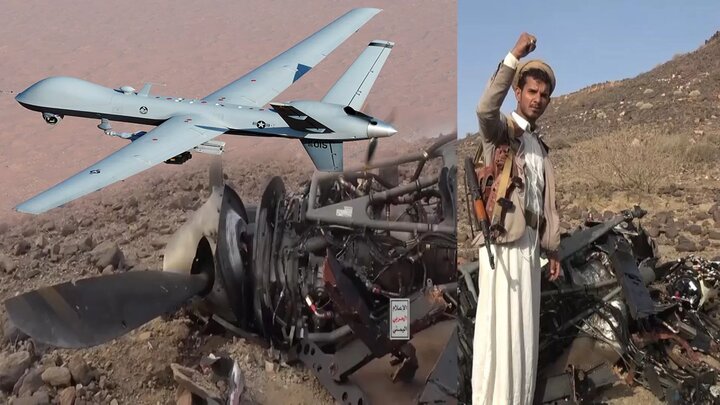 اذعان آمریکا به شکست در نبرد پهپادی علیه یمن