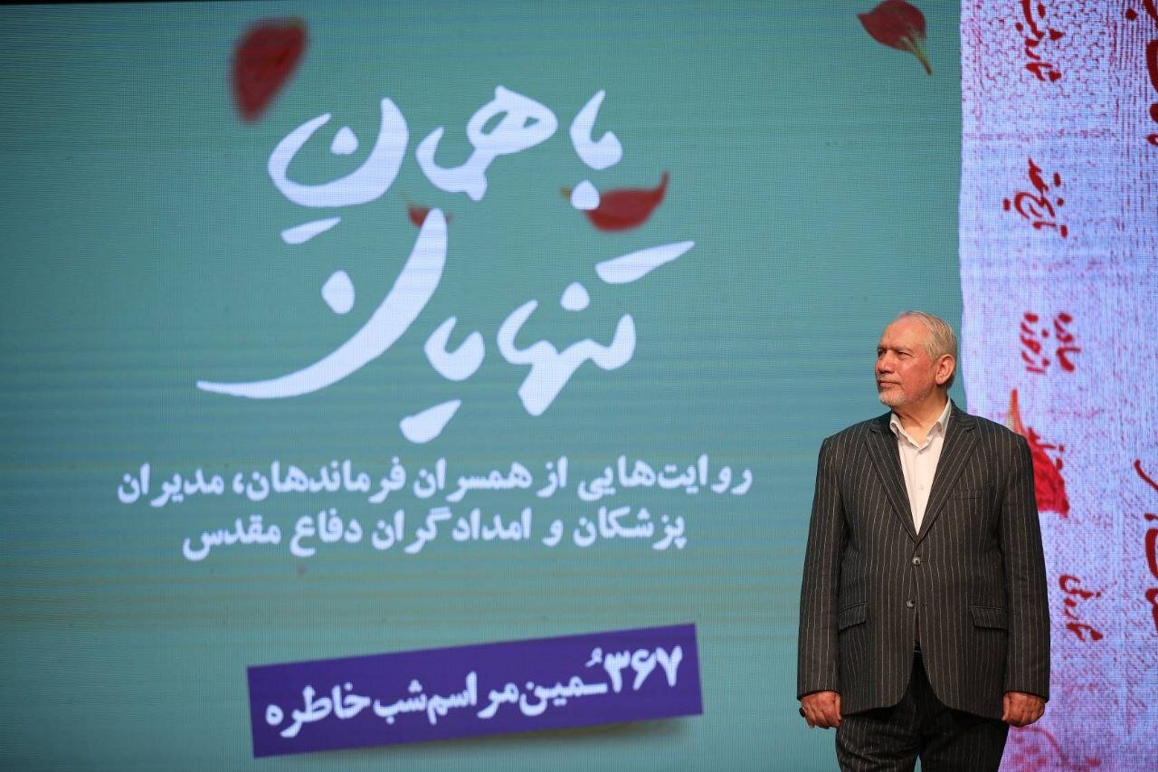 زنان شریک پیروزیهای بزرگ ایران در انقلاب و دفاع مقدس هستند