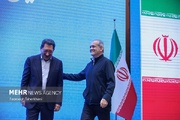 مأموریت ویژه پزشکیان به وزیر صمت