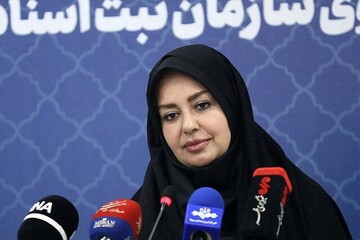 امکان دسترسی ایرانیان خارج از کشور به سامانه ثبت ادعا