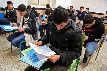 برگزاری امتحانات نهایی خرداد ماه در  ۲۵۶ حوزه امتحانی استان کرمان
