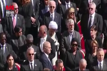 İran Kültür Bakanı Papa'nın cenaze törenine katıldı