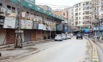 Pakistani businesspersons express solidarity with Gazans