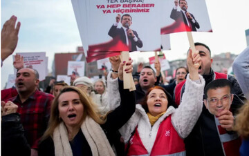 Turkey detains 47 members of Istanbul municipality