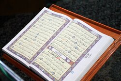 قرآن بهترین فتح کننده قله بلند عزت است