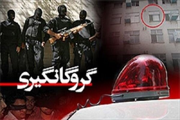 گروگانگیری نوجوان ۱۳ ساله در چابهار؛ پلیس در تعقیب گروگانگیران